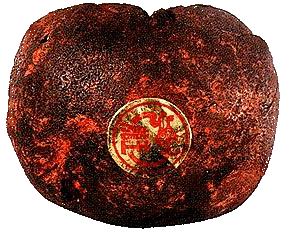 ������E����E��������̃P�b�Q�c�i��⑁j