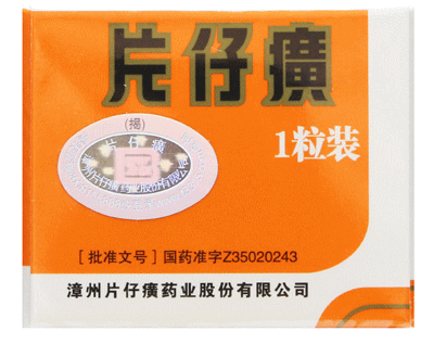 �Ўe�A�̖��