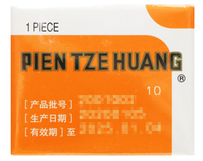 �̕a���×p�̕Ўe�A