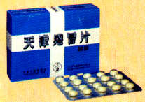 �V�Ê��`��