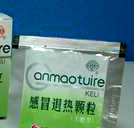 ���`�ޔM����