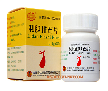 ���_�r�Ε�