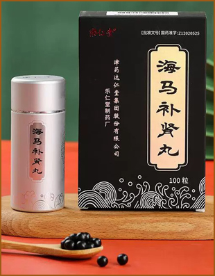 �C�n��t��