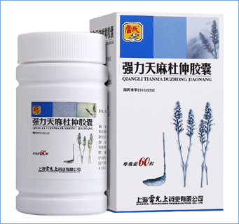 ���͓V���m���P�X