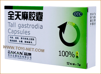 �S�V���P�X