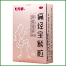 �Ɍo�������i�������j