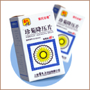 ���e�~����