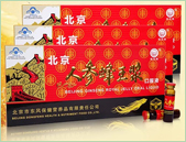 �k���l�Q�I����