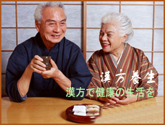 ������ŘV�N�̌��N