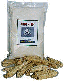 ���N�l�Q�̕���