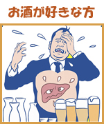 �����D���̕��ɓc���l�Q��