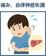 �_�o�ɂɓc���l�Q��i��