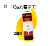 ������̂��񎡗Ì���