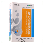 天仙液や天仙丸6号