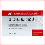 天仙液シリーズ製品漢方薬