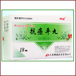 抗がん漢方薬―天仙液