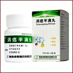 天仙液のがん治療