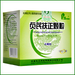 天仙液シリーズ製品漢方薬